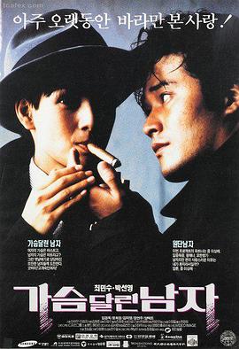 91高清视频在线观看-奥本海默