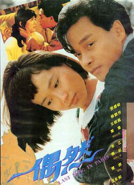 免费电视剧全集-沙丘