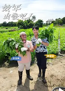 91高清视频在线观看-歌手