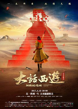 免费电视剧全集-哪吒2票房破10亿